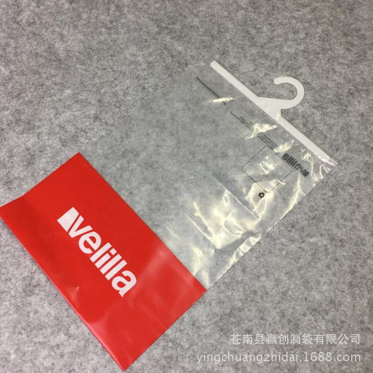 微信图片_20171026101648