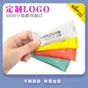 Guantes Desechables Paquete Individual Paquete Pequeño Engrosados Grado Alimenticio Catering Hotel Comida para Llevar Plástico Logotipo Personalizado Fabricante