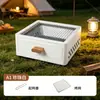 Parrilla de Carbón para Camping al Aire Libre para Uso en Casa, Parrilla de Barbacoa Portátil para Jardín, Forma Cuadrada con Función para Preparar Té, Estilo Cajón, Fácil de Limpiar
