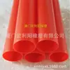 Tuberías de Conduit de PVC en la Ciudad de Huangshi, Tuberías Eléctricas de PVC, Tuberías de Suministro de Agua de PVC, Tuberías de Plástico Adhesivas para Agua al por Mayor