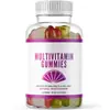 En stock transfronterizo de gomitas multivitamínicas Multivitamínico B6 B12 biotina zinc suplemento