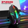 Ratón con Cable Ponderado Limei S1 para E-Sports USB Laptop Cf Lol Juego Ratón Grande Venta al por Mayor