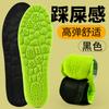Plantilla con Suelas Suaves Que No Cansan los Pies, Plantilla Deportiva para Hombre y Mujer, Plantilla de Verano para Entrenamiento Militar, Plantilla Desodorante de Ajenjo Absorbente del Sudor