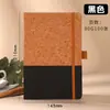 Algodón, lino y corcho de protección ambiental transfronteriza, cosido, cuaderno de paja de trigo, caja de regalo, LOGOTIPO personalizado, traje de regalo para evento de empresa