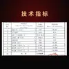 Aditivo alimentario Xiangruixin fosfato tripotásico 25 kg/bolsa CAS:7778-53-2 fosfato de potasio ablandador de agua