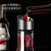 Decantador Cristal Rojo Vino Divisor Vino Jarra Vino Tinto Hogar Estilo Europeo Lujo Ligero Decantador Universal