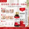 Solução Herbal Cocoon para Cuidados com a Saúde para Aliviar Pés Coçando e Desconfortáveis, Suavizando Calos nas Mãos e Pés, Dropshipping E-commerce Taobao Tmall