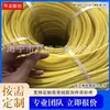 Banda de sellado de silicona para cantos mecánicos en forma de U Banda de sellado de silicona para cantos de vidrio Banda de sellado de silicona en forma de U