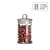 Bote de té redondo transparente de vidrio, recipiente hermético de almacenamiento, engrosado para mayor durabilidad, portátil, a prueba de humedad, adecuado para almacenar frutas secas, granos, hierbas medicinales y té de flores