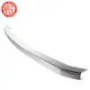 Aplicable a Mondeo Fusion 2006-2009 Moldura de Rejilla Frontal 6E5Z8200B 6E5Z8200C