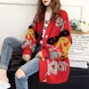 Nueva Chaqueta de Punto Suéter Cárdigan Estilo Coreano Elegante Versátil Letras Flocado Color Holgado Estilo Perezoso para Mujer