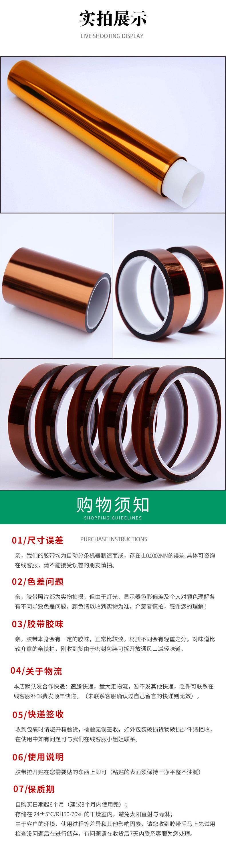 茶色详情_06.jpg