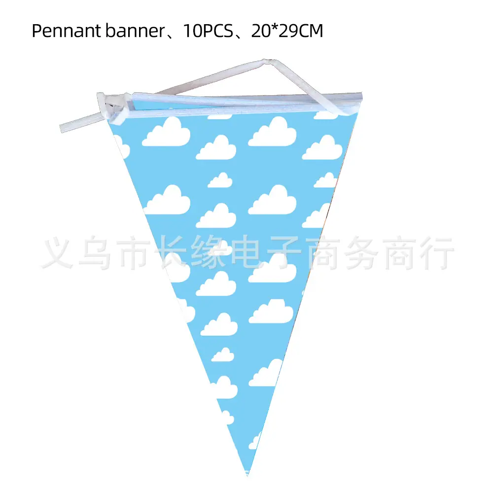 三角旗.jpg