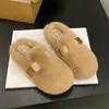 Pantuflas de mujer mullidas sin cordones para usar en exteriores, estilo de alta gama, nuevas para otoño e invierno 2026, suela plana, cálidas, de moda y versátiles, zapatos cómodos