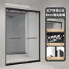 Puerta de vidrio para mampara de ducha de diamante extremadamente estrecha, separación de zona húmeda y seca, mampara de baño completa, adecuada para vidrio Changhong