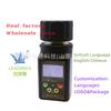 Medidor de umidade de grãos Lites LDX-G1 com tampa de rosca, copo medidor de umidade de grãos, fácil de transportar e medir