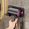 Estante de Almacenamiento para Secador de Pelo Sin Perforaciones para Baño Soporte Perezoso para Secador de Pelo Estante de Almacenamiento para Secador de Pelo Montado en la Pared para Baño