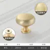 Exportar Puxador de Porta de Guarda-Roupa Simples Moderno de Luxo Leve Puxador de Porta de Armário Puxador de Gaveta Barra Dourado Preto