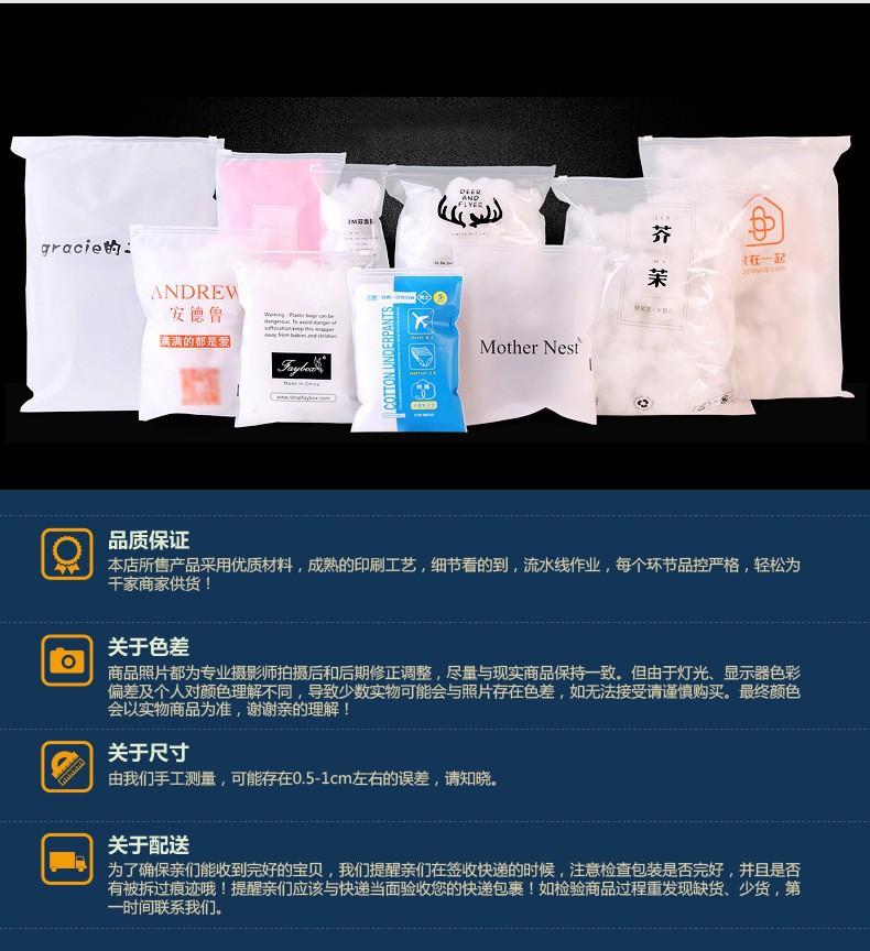 详情页07.jpg