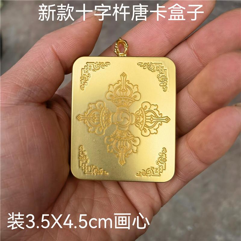 IMG_20220516_171044_edit_12762