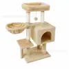Eres bienvenido a visitar la fábrica en cualquier momento. El rascador de terciopelo de cuatro capas para gatos está en stock y se envía rápidamente. Es fácil de limpiar, resistente a los arañazos y no suelta pelo.