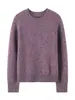 Cashmere 2026 Outono/Inverno Novo Suéter Pulôver Raglan Feminino Solto Gola Redonda Curto Fio Floral Espessado