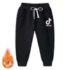 Pantalonas de Veludo Raposa Prateada Espessados Quentes para Homens, Mulheres e Crianças, Pantalonas Longas Infantis, Pantalonas Versáteis para Crianças, TikTok Outono e Inverno 2023