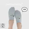 Calcetines Invisibles de Punto Originales DIY para Primavera/Verano con Dibujos, Calcetines de Malla Fair Isle para Tobillo, Calcetines Antideslizantes para Náutica, Calcetines de Algodón para Mujer, Estilo Ins