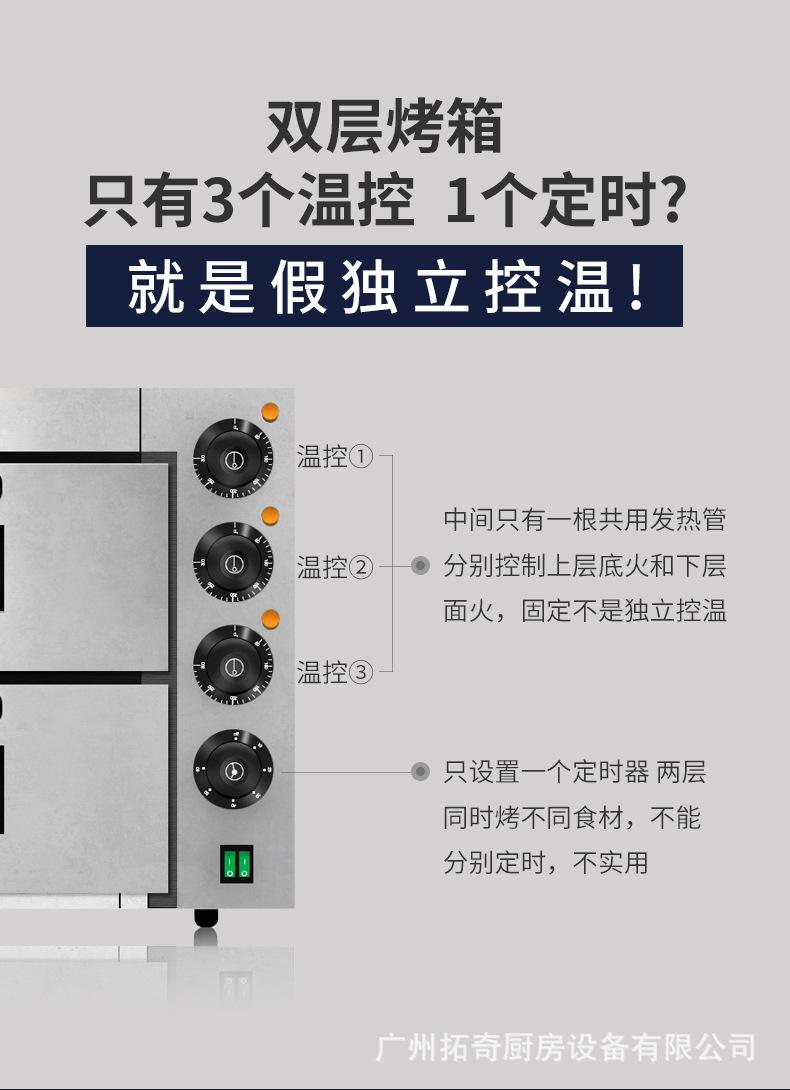 2m详情页_07.jpg