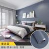 Papel tapiz para decoración del hogar, papel tapiz para dormitorio, pegatinas de renovación de color sólido, fabricantes de paredes de fondo en vivo, papel tapiz de PVC autoadhesivo al por mayor