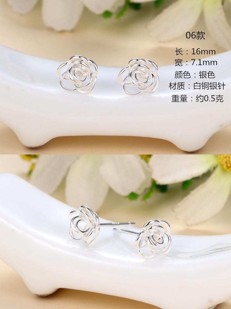 790-12_副本.jpg