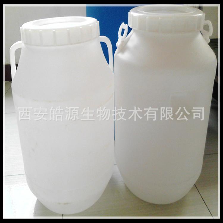 20130722160657441611