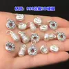 Plata Pura S999 Colgante Retro de Calabaza Ruyi Colgante Cristal Wenwan Cuerda de Mano Trenzada Collar Accesorios Hechos a Mano DIY