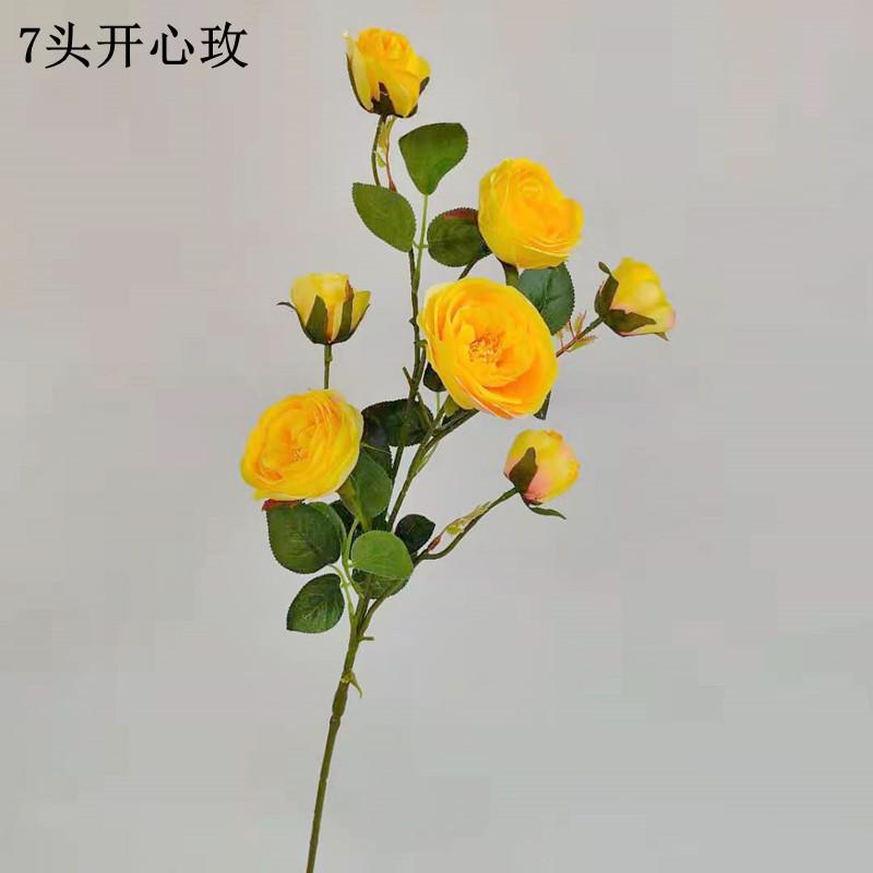 7头玫瑰黄色