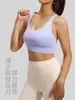 Sujetador de Yoga Transfronterizo de Nuevo Estilo con Espalda Cruzada, Malla, Espalda Descubierta, a Prueba de Impactos, de Soporte para Correr y Fitness