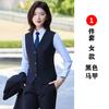 Terno preto, roupa profissional masculina e feminina para trabalho, outono e inverno, vestido para gerente de hotel, vendas de funcionários públicos