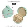 Caja de Joyería Semicircular Estampada con Cierre de Broche, Bolso de Princesa, Caja para Mini Aretes, Anillos y Collar, En Stock Transfronterizo