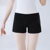 Calças de dança, calças de prática corporal femininas, shorts de algodão de três ou quatro pontas, calças de segurança para treinamento de balé e dança pretas
