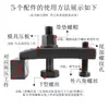 Placa de Pressão Paralela para Moldes / Grampos para Máquinas de Moldagem por Injeção / Grampos de Cabeça Única para Moldes / Fixadores para Fresadoras M8-36