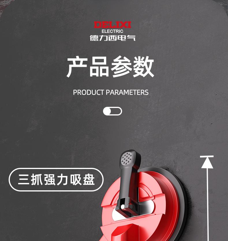 详情页_20.jpg