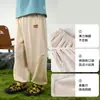 Sensación de Frescura Algodón Ropa Infantil Pantalones Anti-Mosquitos para Niños Pantalones Largos para Niños Pantalones Clase A Pantalones Casuales para Niñas con Sensación de Frescura