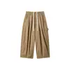 Rumen Meng Ropa de Calle Retro Japonesa Marca de Moda Pantalones para el Trabajo y el Día a Día Hombres Otoño Holgados Rectos Pierna Ancha Pantalones Casuales