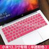 Adecuado para Xiaomi air13.3 pulgadas película protectora para teclado de laptop cubierta completa polvo Película cubierta completa