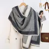 Cachecol Jacquard Geométrico Retrô Dupla Face Transfronteiriço para Mulheres, Xale de Alta Qualidade Imitando Caxemira, Cachecol Quente para Outono e Inverno