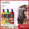 Sadoer Limón Jengibre Suave Nutritivo Champú Limpiador para el Cabello Venta al por Mayor Transfronteriza