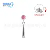 Pendientes de aleación de titanio F136 con circonita, pendiente para el cartílago de la oreja con borla de tira de Sauron, populares en Europa y América, joyería para perforación corporal para mujeres