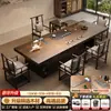 Mesa de centro y juego de sillas para sala de estar de panel grande de madera maciza, estética estilo canción, mesa de centro para recepción de oficina, sensación integrada de lujo ligero y alta gama