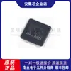 Microcontrolador Original Stm32F205Vgt6 Lqfp-100 Arm Cortex-M3 de 32 Bits - Mcu