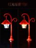 Mini luz de noche LED micro paisajismo base pequeña lámpara de calle modelo de simulación decoración de escritorio material DIY de pegamento de crema
