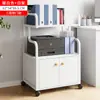 Estante de almacenamiento para impresora, estante de almacenamiento multifuncional de múltiples capas, estante de almacenamiento de pared de hierro para sala de estar y oficina